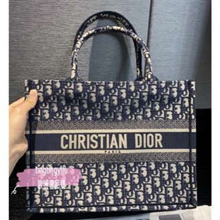 歐洲奢品購Dior 迪奧 BOOK TOTE 中號 托特包/肩揹包/購物袋/手提包 購物袋 肩背 大容量 購物袋免運