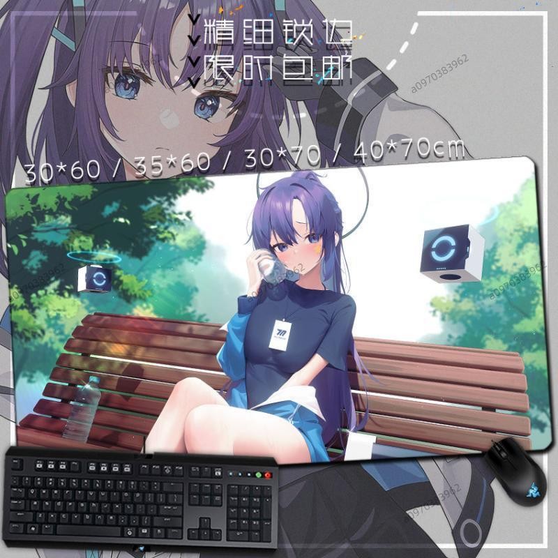 優選 蔚藍檔案 滑鼠墊 碧藍檔案 早瀨優香 蔚藍檔案 諾亞 周邊 鼠標墊桌墊鍵盤墊可定製