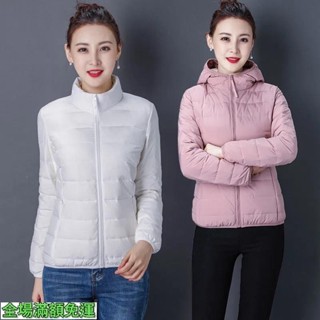 現貨秋冬新款大衣輕薄白鴨絨羽絨服