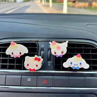 🔥hellokitty汽車出風口夾 香薰夾 出風口香薰 亞克力 裝飾夾 出風口裝飾 芳香夾 汽車通風口 車載冷氣夾