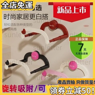（好物甄選）免打孔臉盆架 折疊收納架 伸縮設計 超強承重 浴室置物架收納 免打孔置物架 廚房置物架 無痕貼臉盆架