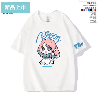 中部發貨熱銷新款 BanG Dream MyGo迷途之子周邊短袖T恤衫二次元男女cos痛衣服夏季 動漫短袖T恤 男款潮牌