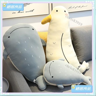 ♡臺灣出貨+發票♡可愛 鯨魚 藍鯨 海鷗 狐狸 棕熊 絨毛玩具 動物公仔 卡通抱枕 玩偶娃娃 超軟睡覺抱枕 枕頭 靠墊枕