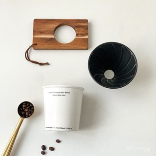 🔥桃園配送/免運🔥歐式陶瓷濾杯V60手衝咖啡過濾器漏鬥杯美式咖啡滴濾式咖啡器具 TFFZ