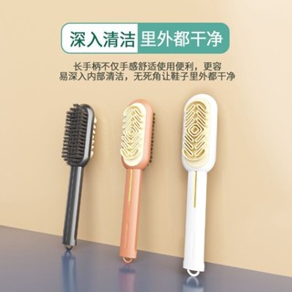 桃園發貨鞋刷子洗鞋刷鞋軟毛清潔家用不傷鞋多功能麂皮刷鞋子神器闆刷專用