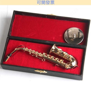 迷你模型薩克斯風 爵士 🎷袖珍樂器 精品樂器模型 擺飾擺設道具節日禮物包裝模型 530=