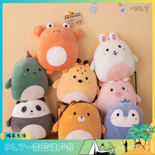 PLT-ins刺繡卡通毛絨玩偶抱枕動物靠墊床頭沙發抱枕坐墊恐龍獅空調毯 70VB