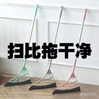 💖限時下殺💖第二代大款+不鏽鋼伸縮收納 韓國魔術颳掃一體矽膠掃把 家用乾濕兩用新型魔術掃把韓國黑科技多功能矽膠掃把 ZP