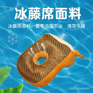臺灣熱銷 限時優惠🔥冰絲午睡枕辦公室午睡學生午休趴枕桌上趴睡枕女生睡覺抱枕夏 枕頭 冰絲枕頭 抱枕