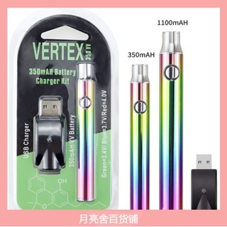 充電電烙鐵電源usb煙碼無線USB小型家用維修焊接便攜diy