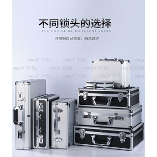 手提箱 鋁箱 手提工具箱 器材 檔案 裝置 儀器箱 收納箱 格子海綿 帶鎖 防水箱 小行李箱 攝影箱#x0001839
