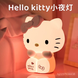 ✨臺灣 KT貓氛圍燈 小夜燈 拍拍燈 三麗鷗hello kitty小夜燈拍拍燈kt貓矽膠床頭臺氛圍生日禮物女生
