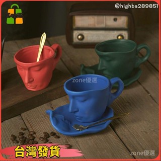 【Zone 限時下殺】歐式復古創意陶瓷咖啡杯雕塑情侶馬克杯260ml啞光咖啡杯碟套裝35