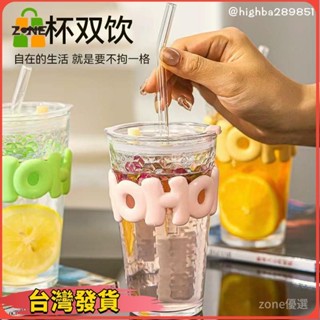 【Zone 限時下殺】網紅爆款韓系ins風高顏值錘紋創意碎冰玻璃杯家用果汁咖啡杯4