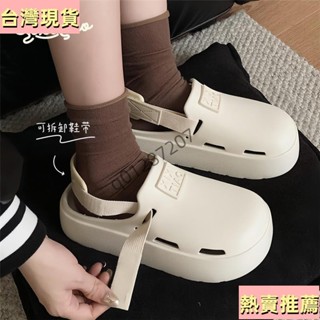 【臺灣出貨】情侶洞洞鞋 防水防滑涼拖鞋 女性涼拖鞋 男性涼拖鞋 厚底鬆糕鞋 運動戶外軟底沙灘鞋 涼拖