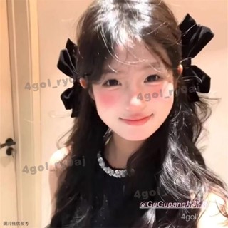 在逃公主黑色絲絨蝴蝶結髮夾氣質輕奢減齡少女感對夾側邊夾子髮飾