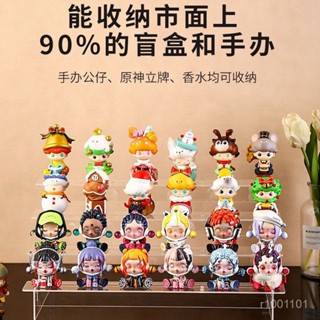 🌸爆款精品🌸立牌展示架亞剋力階梯架式泡泡瑪特陳列架透明盲盒手辦模型底座架 壓克力層架 公仔展示架 模型展示架 積木 ZN
