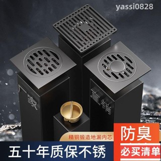 現款熱賣✨地漏防臭衛生間灰色304不銹鋼全銅芯直排洗衣機地漏防堵返水 3XOP