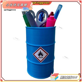 💫Z桃園+發票💫SPRINGGREEN 3d 列印筆架桌面鉛筆杯創意 3d 列印鼓筆筒帶危險標誌貼紙時尚文具收納盒,