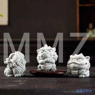 【十二組食品級矽膠模具】貔貅 風獅爺石膏彩繪diy模具 水泥裝飾品製作 環氧樹脂 蠟燭 水晶膠 模具