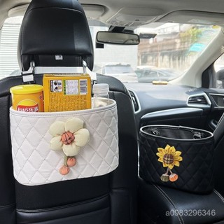 臺灣出貨多固定方式汽車收納袋掛袋座椅背置物袋車載後排儲物置物架車內用品 汽車收納箱 車用收納 椅背收納袋 汽車後座收納袋
