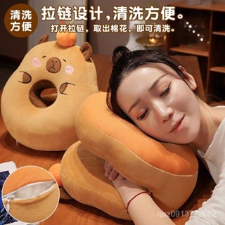 🔥臺灣出貨🔥卡通可愛卡皮巴拉水豚午睡枕辦公室午休神器折疊可拆洗學生成人枕 FY96