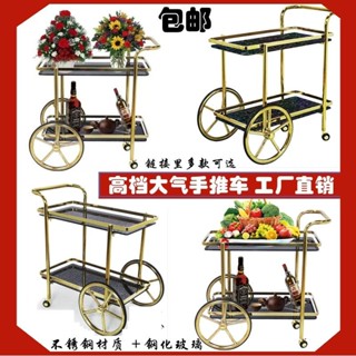 酒店點心送餐車三層歐式酒水車不銹鋼蛋糕手推車雙層工作服務飲料
