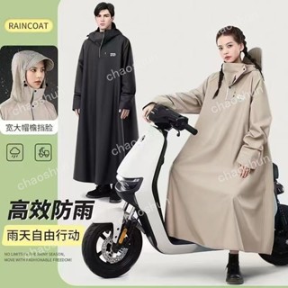 【精選優選】今日特價#一體式雨衣 成人雨衣 防暴雨雨衣 電動車雨衣 2025新款正品加厚加長版男女成人電瓶車摩託車透氣雨