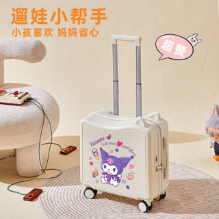 💥臺灣熱賣 登機箱💥可坐可騎行箱兒童行李箱18寸登機箱迷你拉桿箱騎行箱卡通遛娃神器20寸登機箱 20寸行李箱 旅行箱