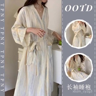 【熱銷免運】高顔值紮染長袍睡裙女春秋季ins韓版簡約少女寬鬆浴袍睡衣居家服 日係睡袍 日係睡衣 溫泉浴袍 浴袍