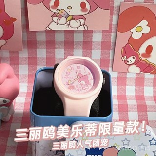 ⌚桃園出貨⌚【4.9萬人收藏】三麗鷗美樂蒂兒童手錶學生女孩女童防水高顔值ins風兒童電子手錶