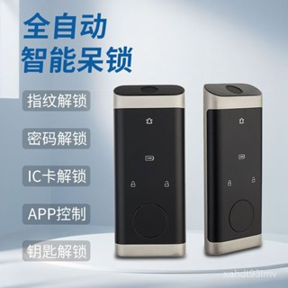 新款獃鎖木門閉鎖刷卡塗鴉通通卡片密碼鎖