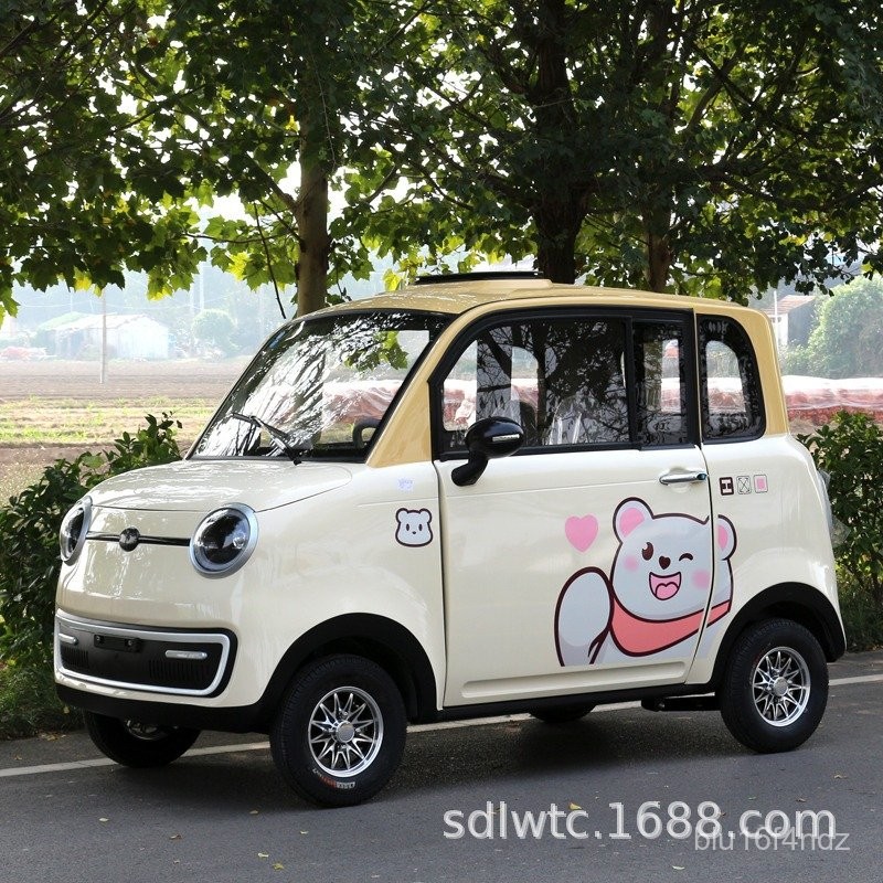 限時特惠-威冉星光四輪電動車家用小型女士油電新能源老頭樂成人代步電瓶車訂金