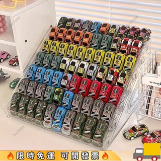 🔥新品🔥【97%好評率】閤金模型小汽車收納盒1:64風火輪多美卡亞剋力階梯透明展示架多層 FZBW66