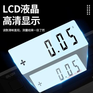 【送貨到府|頂級工具】日本三量高精度長型電子數顯傾角儀盒帶磁角度規儀水平儀角度尺