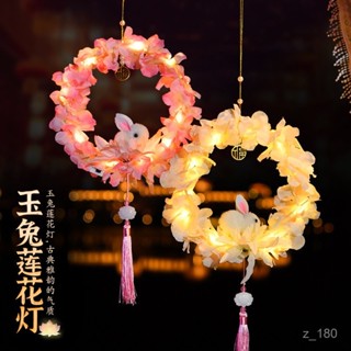 🎉蓮花燈🎉新年手工禮物髮光手提燈籠春節漢服花燈宮廷古風荷花燈兒童手工DILED模擬蠟燭 長明燈 電子佛燈