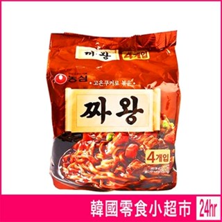 現貨 Nongshim 炸王炸醬麵 炸醬面 炸醬麵韓國 農心炸王 農心炸醬麵 農心泡麵 農心拉麵 韓國炸醬麵 韓式炸醬麵