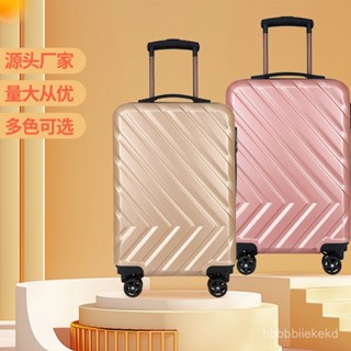 臺灣特價 旅行箱🌟20寸成人行李箱拉鏈萬嚮輪禮品活動拉桿箱密碼鎖時尚可登機旅行箱旅行箱 行李箱 密碼箱