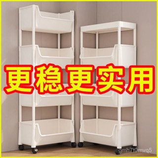 ✨臺灣出貨 全臺免運 書架推車式置物架移動落地儲物架家用簡易多層收納架宿捨學生書架
