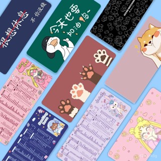 賣場好物推薦 滑鼠墊超大號辦公室鍵盤電腦書桌墊闆簡約少女心加厚定製快捷鍵軟 PPLW