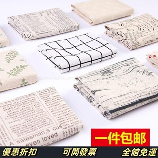 🔥可開發票🔥 【店鋪熱銷】ins北歐桌布格子餐巾桌墊拍照道具背景布木紋布美食攝影擺拍裝飾 UX2O