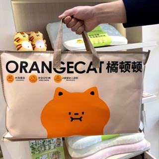 （新店特惠）【橘頓頓】叮叮安睡枕夏季防蚊枕兒童專用可水洗護頸枕四季通用款 VSSK