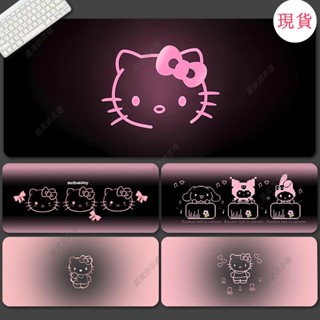 臺灣發貨💖♡遊戲桌墊♡黑粉凱蒂貓滑鼠墊超大號HelloKitty可愛筆記本電腦防滑加厚鍵盤墊