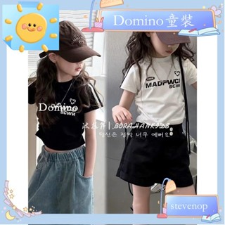Domino童裝✨女童短版緊身T恤夏季童裝時髦小女孩字母短袖中大童洋氣上衣2563