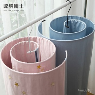 [限時特價]曬床單神器曬被子衣架圓形旋轉晾床單衣架不鏽鋼可折疊式衣架陽臺