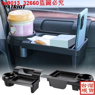萌潮0604汽車側門窗手機槽 帶杯架的收納盒 懸掛式儲物架 多功能、方便、黑色 汽車內飾配件