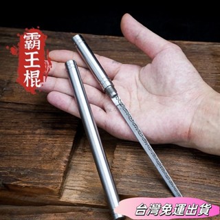 🚛24H出貨🚛伸縮小刀 西瓜刀 迷你菜刀 隨身帶戶外可磨刀 菜刀家用鋒利切片水果燒烤小刀 WRBYsdfs