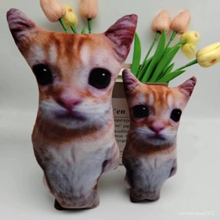 新品el gato cat plush 模擬網紅紙藝貓咪公仔毛絨玩偶