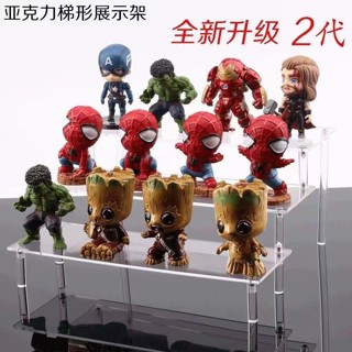 手辦展示收納盒 公仔展示盒 手辦展示盒 展示櫃 公仔樓梯架 亞克力階梯展示架泡泡瑪特立牌手辦娃娃模型加厚多層桌面定製架子