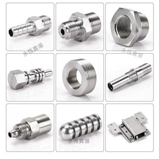 【嚴選精品 限時特惠】走心機加工CNC數控車床加工零件不銹鋼銅鐵鋁螺絲螺母配件f4
